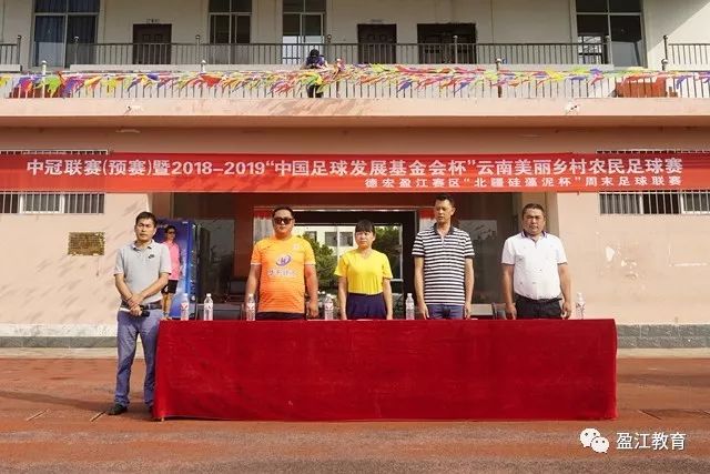 饺子背后的隐患：一家庭的悲剧启示